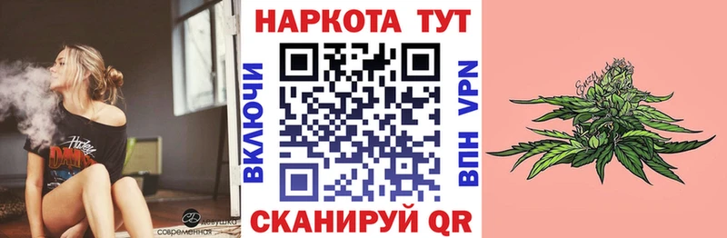 Купить МАРИХУАНА  АМФЕТАМИН  Метамфетамин  Мефедрон  COCAIN  ГАШ  Нальчик