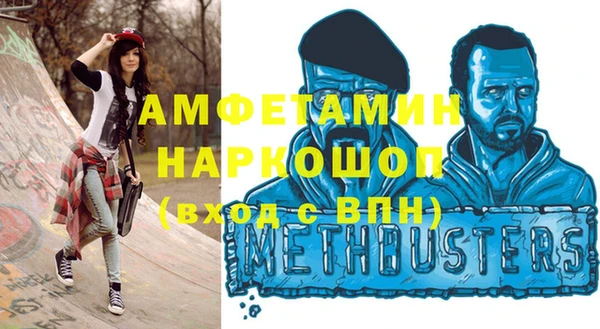 индика Строитель