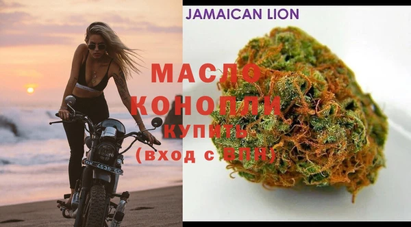 альфа пвп VHQ Струнино